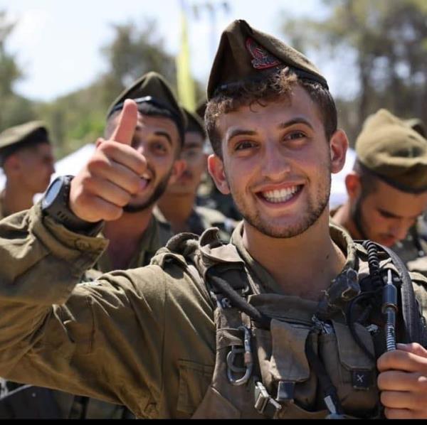 Staff Sergeant Roey Weiser, 21
